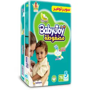 بيبي جوي حفاظات دبل عملاقة رقم 5 كبير جدا *4
