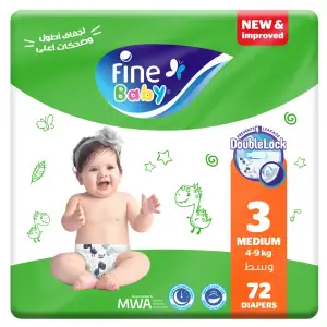 حفاظات فاين بيبي ميكا * 4 وسط رقم 3 *72