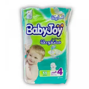 حفاضات بيبي جوي تك ماسية *8 رقم 4
