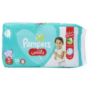 حفاضات بامبرز كيلوت رقم 5 58 *3