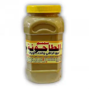 راشي الطاحونة 1 كغم