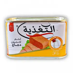 التغذية لحم لانشون دجاج 200 غم *24