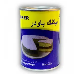جوكر بكنك باودر علبة 100 غم *48