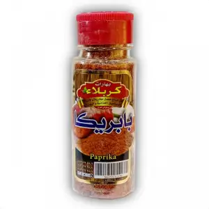 بهارات كربلاء مملحة بابريكا *12