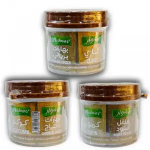 بهارات مشوار علبة 160 غم مشكل *12 *4
