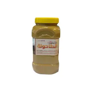 راشي الطاحونة 1 كغم درجة اولى