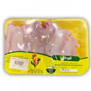 الوطني صدر دجاج فريش 900 غم *8