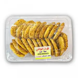 المخبز اللبناني كعك الوائلي + الرغيف