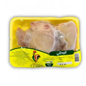 الوطني فخذ دجاج 900 غم *8
