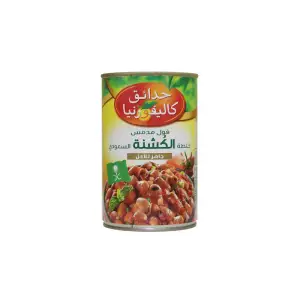 حدائق كالفورنيا فول بخلطة الكشنة السعودية 400 غم *12