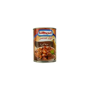 امريكانا فول مدمس حبة كبيرة 400 غم*12