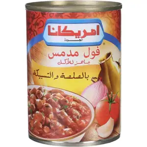 امريكانا فول مدمس بالفلفل الحار 400 غم *12