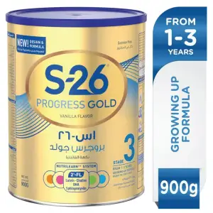 S-26 حليب بروكرس كولد رقم 3 900 غم *6