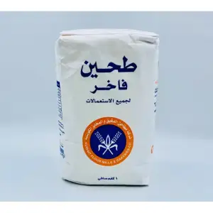فاخر طحين تركي 900 غم *10