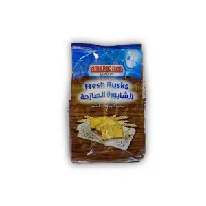 امريكانا الشابورة الطازجة 375 غم *8 مشكل