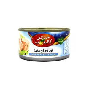 حدائق كاليفورنيا تونا بالماء*48